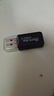 S 斯洛普 THROPE读卡器usb3.0高速多功能多合一sd内存卡tf转换器typec电脑插卡u盘一体otg车载通用适用于相机手机 颜色随机2.0【仅支持TF卡】 实拍图