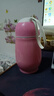 【秋冬必备】304保温杯不锈钢企鹅呆萌创意便携卡通儿童水杯 粉色 实拍图