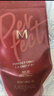 谜尚（MISSHA）BB霜魅力润颜焕白修容霜SPF42/PA+++粉底液女升级款22号圣诞礼物 实拍图