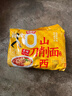 今麦郎非油炸方便面泡面山西刀削面卤香炖肉味香辣牛肉味混合口味10袋 实拍图