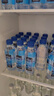 5100西藏冰川矿泉水330ml*24瓶整箱 高端天然纯净弱碱低氘饮用矿泉水 实拍图