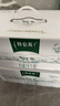 蒙牛特仑苏有机纯牛奶250mL*12盒 品质奶源 跨年礼盒 电商定制 实拍图