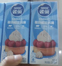 雀巢（Nestle）【侯明昊推荐】烘焙原料淡奶油常温存储易打发蛋糕淡奶油250ml*3 实拍图