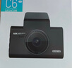 HIKVISION海康威视行车记录仪C6LITE 2K超高清星光夜视语音声控手机APP互联 实拍图