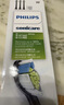 飞利浦（PHILIPS） 电动牙刷头适用HX9360HX9350HX9340HX6730HX9172 HX6063*2黑色标准款-盒装-共计 6支 实拍图