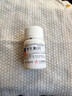 [东北制药]维生素C片 0.1g*100片 1瓶装 美白淡斑黑色素去黑提亮去黄改善暗沉肤色预防坏血病增强抵抗力免疫力补充维生素100 国药准字 OTC 实拍图