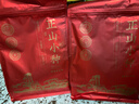 东方大师茶叶 红茶正山小种浓香型红茶袋装500g 实拍图