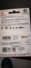 闪迪（SanDisk）128GB TF（MicroSD）4K内存卡 行车记录仪 监控摄像头专用 10,000小时录制 重复读写高耐用存储卡 实拍图