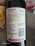 长城特选5橡木桶解百纳干红葡萄酒750ml*6瓶整箱装中粮出品红酒自营 实拍图