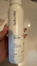 Spes诗裴丝免洗干发喷雾头发蓬松持久定型去油神器无香喷雾150ml*2支 实拍图