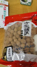 方家铺子正宗莆田桂圆干508g 果径大于27mm 莆田特产带壳龙眼肉泡水滋补 实拍图