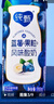 蒙牛纯甄蓝莓果粒风味酸奶200g*10盒 送礼盒装 实拍图