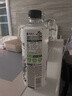 外星人电解质水 无糖饮料 0糖0卡0脂肪功能性能量运动整箱装 【新升级红包版】青柠口味600ml*15瓶 实拍图
