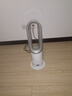 戴森（DYSON）AM15无叶凉暖风扇 凉暖两用 家用取暖器 快速制暖 整屋循环 实拍图