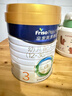 美素佳儿（Friso）皇家幼儿配方奶粉3段（1-3岁幼儿适用）800g*3 乳铁蛋白 (新国标) 实拍图