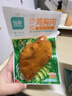 优形（ishape）沙拉鸡胸肉鸡排生鲜低温低脂肪高蛋白开袋即食代餐休闲轻食鸡年货 新口味鸡胸肉组合7袋580g 实拍图