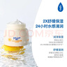 强生（Johnson）婴儿清润保湿面霜60g*2 宝宝儿童护肤乳液舒缓补水金盏花防干裂 实拍图
