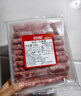 恒都 国产原切牛肉卷 400g*3 冷冻 牛腩卷 国产黄牛 谷饲牛肉  实拍图