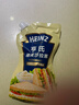 亨氏（Heinz）沙拉酱 蛋黄沙拉酱 点蘸蔬菜水果沙拉酱200g袋装 实拍图
