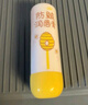 润本（RUNBEN）儿童唇膏婴儿护唇膏宝宝润唇膏 防皴滋润保湿防干裂秋冬4g 实拍图