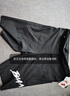 必迈（bmai）新款跑步压缩短裤(潜能) 竞速马拉松男女弹力速干耐磨运动裤 骑士黑 男 L 实拍图
