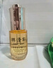 林清轩山茶花润肤油30ml 面部精华油护肤油干皮以油养肤 生日礼物送女友 实拍图