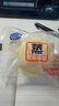 港荣蒸蛋糕奶香900g小面包早餐零食饼干嫩鸡蛋西式糕点元旦送礼品盒物 实拍图