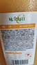 味全每日C100%橙汁果汁冷藏果蔬汁饮料露营聚会1.6L*1 实拍图