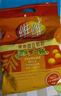 维维精选组合2220g豆奶粉豆浆粉麦片 实拍图
