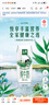 伊利【新鲜日期】金典纯牛奶整箱 250ml*16盒 3.6g乳蛋白 礼盒装 实拍图