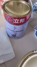 立邦乳胶漆内墙漆京雅居净味120防潮易擦洗无添加环保漆5L/约7kg 实拍图
