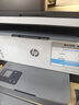 惠普（HP） M233sdw  黑白双面三合一无线打印机 打印复印扫描 家用激光多功能（跃系列） 实拍图