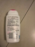 femfresh【粉爱芯】亲密生活250mL  蔓越莓女性私密处护理清洗液 私处洗液 实拍图