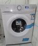 美的（Midea）滚筒洗衣机全自动 8公斤家用超薄 小型租房用 巴氏除菌 MG80V01JPY 以旧换新 国家补贴 京东自营 实拍图