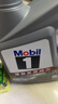 美孚（Mobil）美孚1号极光银美孚 先进全合成汽机油5W-40 SP级4L  实拍图