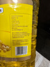 福临门金阙谣精选一级 大豆油5L 食用油 中粮出品 新老包装随机发货 实拍图