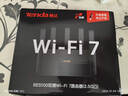 Tenda腾达路由器WiFi7【云霄BE5100】千兆穿墙王信号增强无线超强2.5g网口家用电竞放大器立式BE6L Pro 实拍图