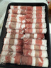 鲜京采国产黄牛 原切肥牛肉卷1斤*2 涮肉火锅食材 1号肥牛 京东自有品牌 实拍图