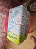 babycare皇室狮子王国弱酸纸尿裤中号M50片(6-11kg)婴儿尿不湿亲肤透气 实拍图