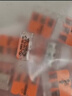 WAGO万可接线端子 电线端子 三孔连接器 适用软硬导线 10只装221-413 实拍图