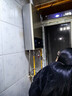 先科【店铺补贴15%】燃气热水器天然气12升13L16升家用电恒温强排式液化气浴室平衡机淋浴器洗澡零冷水 12L 高配款12升+变频恒温 管道天然气+自行安装 实拍图