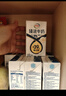 伊利臻浓牛奶250ml*20盒/箱 咖啡搭档多39%蛋白质囤货装 臻浓营养 实拍图