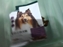 网易严选犬粮 全价冻干三拼鸡肉狗粮幼犬成犬小型中大型犬通用金毛 2kg 实拍图