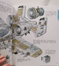 【精装插盒】儿童军事百科全书全彩图解版 6-12岁小学生兵器大百科青少年国防科普读物 少儿军事知识启蒙书籍少儿军事迷必备工具书 实拍图