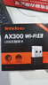 Tenda腾达 WiFi6免驱动usb无线网卡台式机专用 wifi接收器台式电脑笔记本主机网络wifi发射 内置天线 实拍图