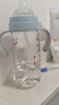 爱得利（evorie）奶瓶 带手柄带重力球宽口径宝宝Tritan奶瓶300ml蓝(6个月+) 实拍图