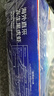 京东超市 海外直采单冻黑虎虾 净重2斤(31-40只/盒) 大虾烧烤火锅自营海鲜 实拍图