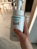 珂润（Curel）保湿洁颜泡沫150ml 弱酸性洁面氨基酸护肤洗面男女通用新年礼物 实拍图