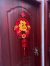 嘉德朗福字挂件中国结挂件客厅高档中国红挂件卧室门背景墙福新年福挂件 【植绒布大红成品贴金】扇形【60*100cm】万事如意 实拍图
