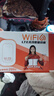影腾随身wifi三网通用无线wi-fi6免插卡移动联通电信无限制流量便携式4G网卡高速随行网络2025款5GHF 【三网通3000毫安充电款+白色】超长续航 实拍图